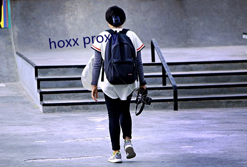 hoxx proxy