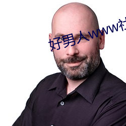 www()(^)Դ߹