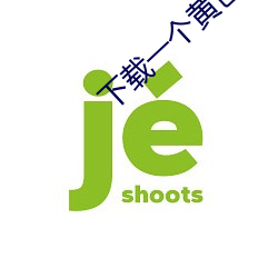 金年会 | 诚信至上金字招牌