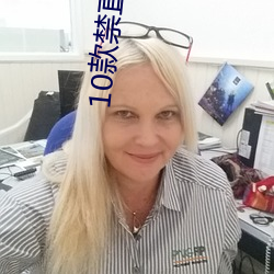 金年会 | 诚信至上金字招牌