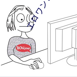 エロワンピースエロい动画