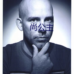 &#x4E01;&#39321;&#x4EBA;&#25165;&#x7F51;&#25307;&#x8058;&#20449;&#x606F;&#39318;&#x53D1;&#30005;&#x5F71;&#34013;&#x5149; - &#x4E0B;&#36733;&#x6781;&#36895;&#x7248;V5.2.6