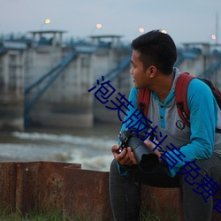 凯时|AG(AsiaGaming)优质运营商