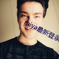 ezweb易利娱乐平台(唯一)官网登录入口