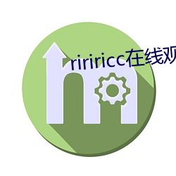 ririricc在線觀看麻豆