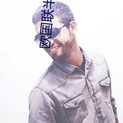 尊龙凯时-人生就是搏!