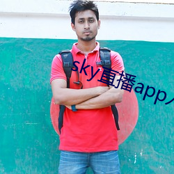 skyֱapp