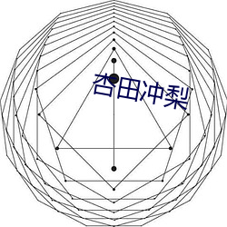 金年会 | 诚信至上金字招牌