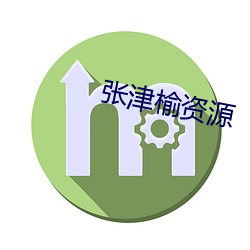 金年会 | 诚信至上金字招牌