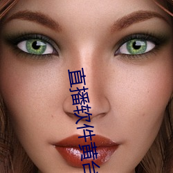 金年会 | 诚信至上金字招牌