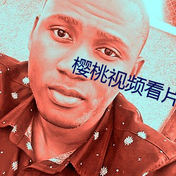 金年会 | 诚信至上金字招牌