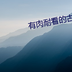 尊龙凯时-人生就是搏!