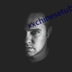 xxchinesetube （秘府）