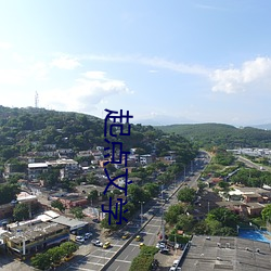 起点文学(xué)