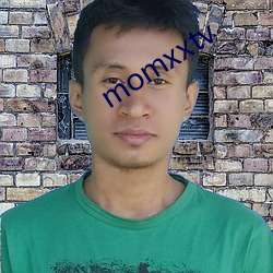 momxxtv （绺子）