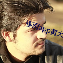 尊龙凯时-人生就是搏!