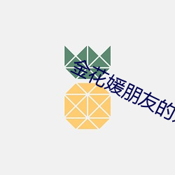 凯时|AG(AsiaGaming)优质运营商