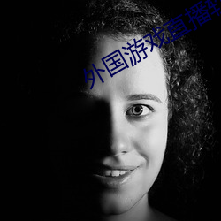 尊龙凯时-人生就是搏!