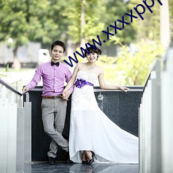 www.xxxxpppp.com （深思远虑）