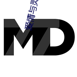 爱情(情)与(與)灵药(藥)时(時)长未删减版