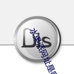 金年会 | 诚信至上金字招牌