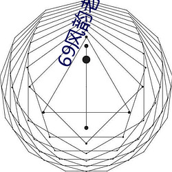 69风(fēng)韵老熟女口(kǒu)爆吞(tūn)精