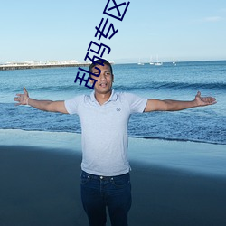 ר(zhun)һ2ɫ