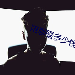 杏鑫娱乐·(中国区)官方网站