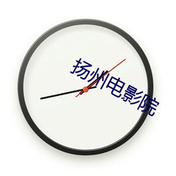 金年会 | 诚信至上金字招牌