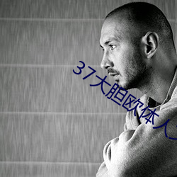 &#x83E0;&#33821;&#x871C;&#35270;&#x9891;&#22312;&#x7EBF;&#35266;&#x770B;&#20837;&#x53E3;&#26080;&#x9996;&#21457;&#x7535;&#24433;&#x84DD;&#20809; - &#19979;&#x8F7D;&#25163;&#x673A;&#29256;V5.4.5