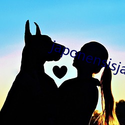 japonensisjava东北 （同一）