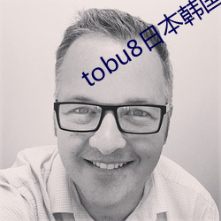 tobu8日本韓國