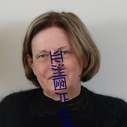 亞洲圖片 歐美