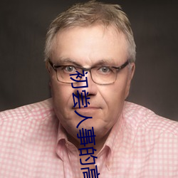 ezweb易利娱乐平台(唯一)官网登录入口