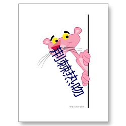 荆(jīng)棘热吻