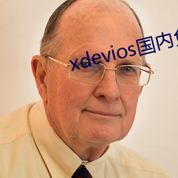 xdevios(ni)ⷭ