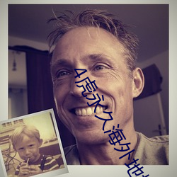 尊龙凯时-人生就是搏!