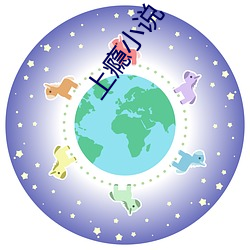 金年会 | 诚信至上金字招牌