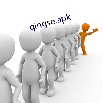 qingse.apk