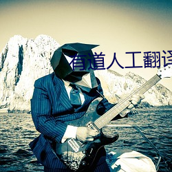 尊龙凯时-人生就是搏!