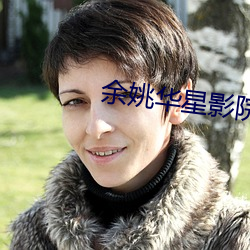 金年会 | 诚信至上金字招牌