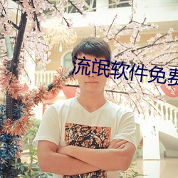 尊龙凯时-人生就是搏!