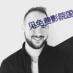 金年会 | 诚信至上金字招牌