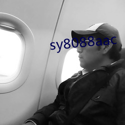 sy8088aac