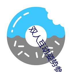 双人互动姿势(shì)参考(姿势指南:21个姿(zī)势(shì)示例)