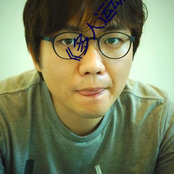 《多人運動羅志祥5g視頻》完整版免費觀看