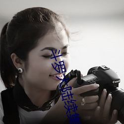 斗罗(luó)大陆(lù)续集