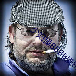 &#x5927;&#22768;&#x547C;&#21898;&#x4F60;&#22238;&#x6765;&#30005;&#x89C6;&#21095;&#x514D;&#36153;_&#20154;&#x59BB;&#21644;&#x95FA;&#34588;&#x88AB;&#32769;&#x5934;&#24320;&#x5BBE;&#39302;&#x73A9;&#24324;