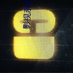 影视(shì)系(xì)统