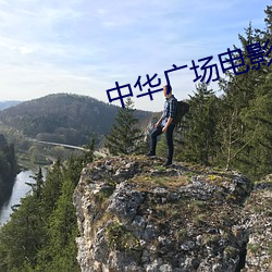 金年会 | 诚信至上金字招牌